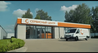 Замена блока питания